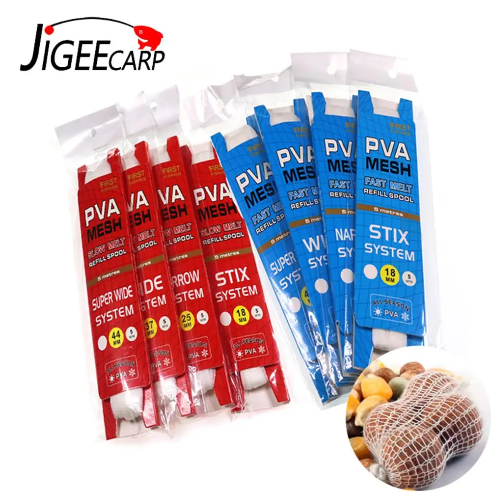 Malla PVA soluble para carpa, alimentador con cebo molido - imagen 2