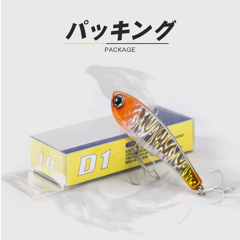 Señuelo VIB de tono alto para pesca de invierno con sonajero - imagen 5