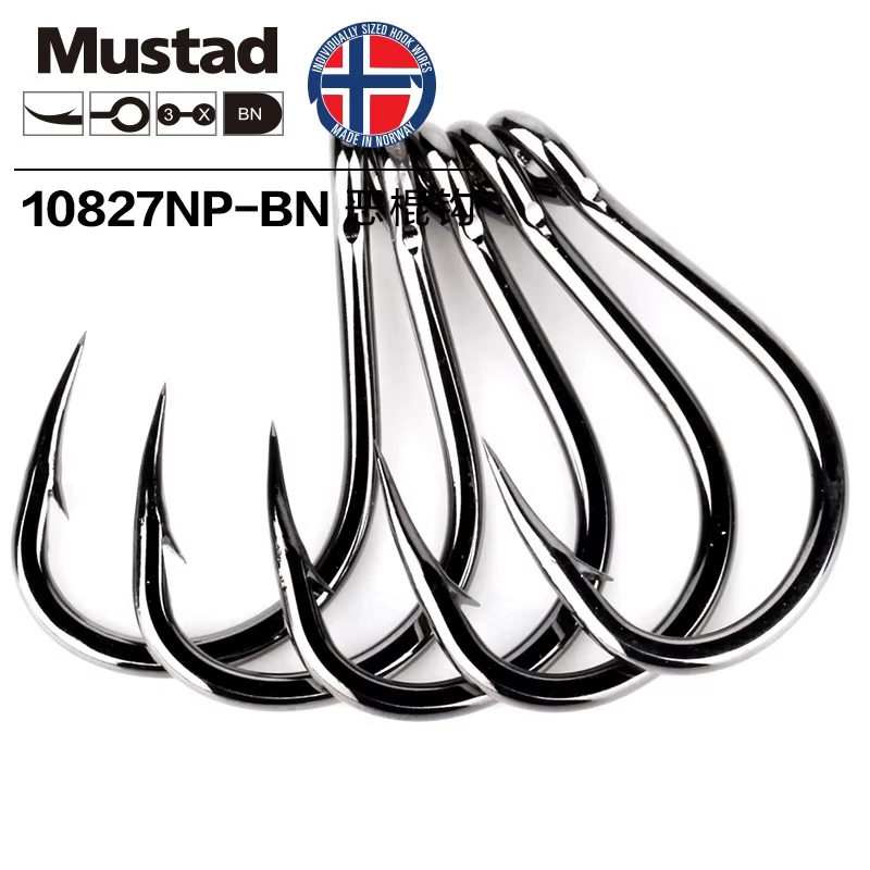 Mustad Origen Super Power anzuelo de pesca mar con capucha grande - imagen 4