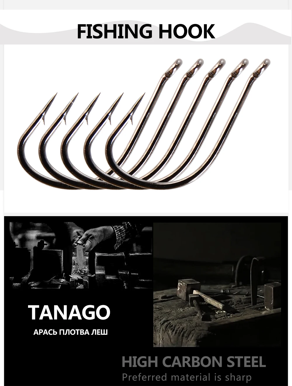 Anzuelos TANAGO con anillo FTK en diferentes tamaños