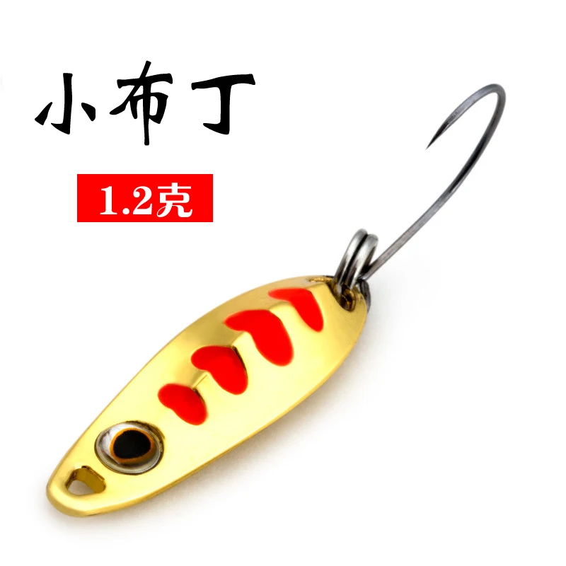 Juyang Spoon: señuelo metálico de pesca - imagen 2