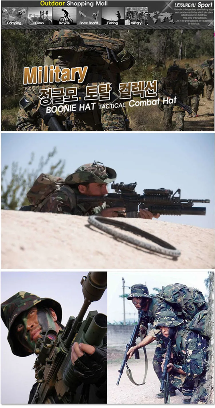 Sombrero boonie camuflaje verde detalle
