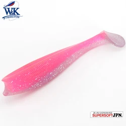 Ultimate Shad - Señuelo blando 7,5 cm vinilo para spinning
