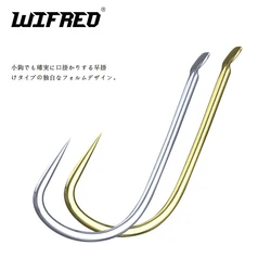 Wifreo Anzuelos de mosca sin rebaba - 26-16, hecho en Japón