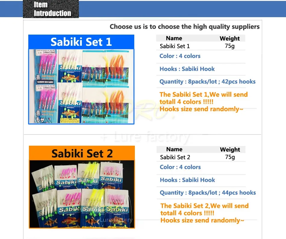 Anzuelo de calamar brillante en acción