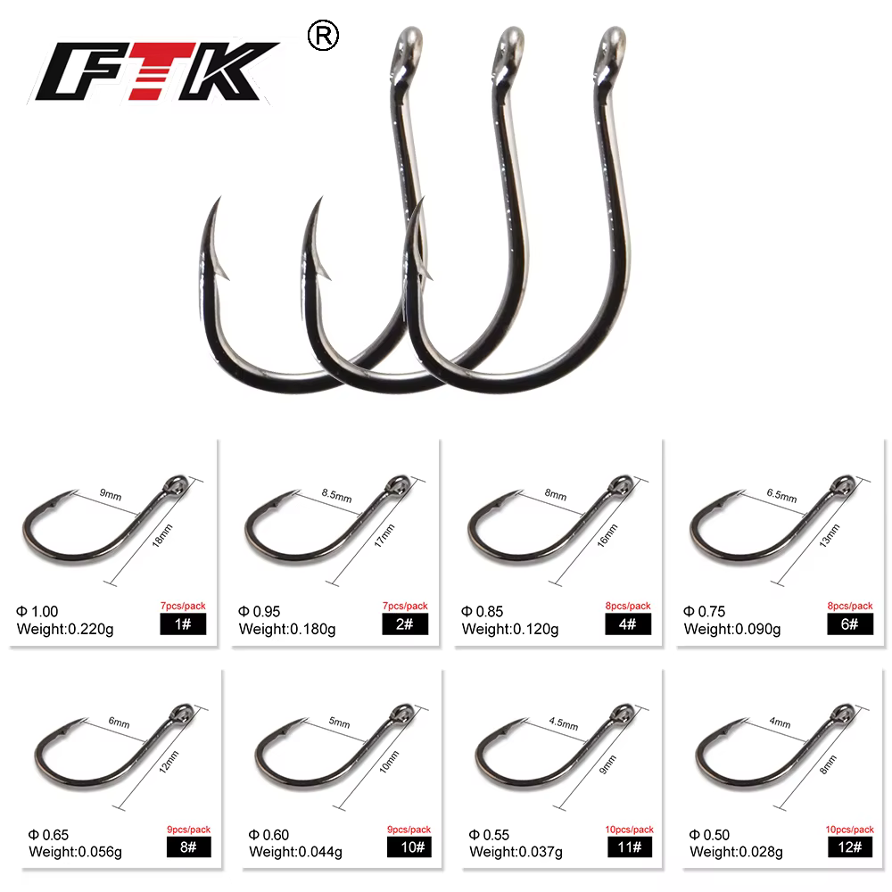 Anzuelo ISEAMA de carbono con púas – Ojo para carpfishing - imagen 2