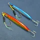 Señuelo Jigbait de largo alcance metálico para caballa – jigs