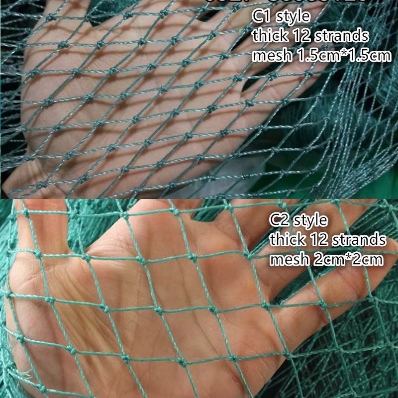 Red de pesca PVC nudo reforzado – Línea gruesa para arrastre y cría - imagen 2