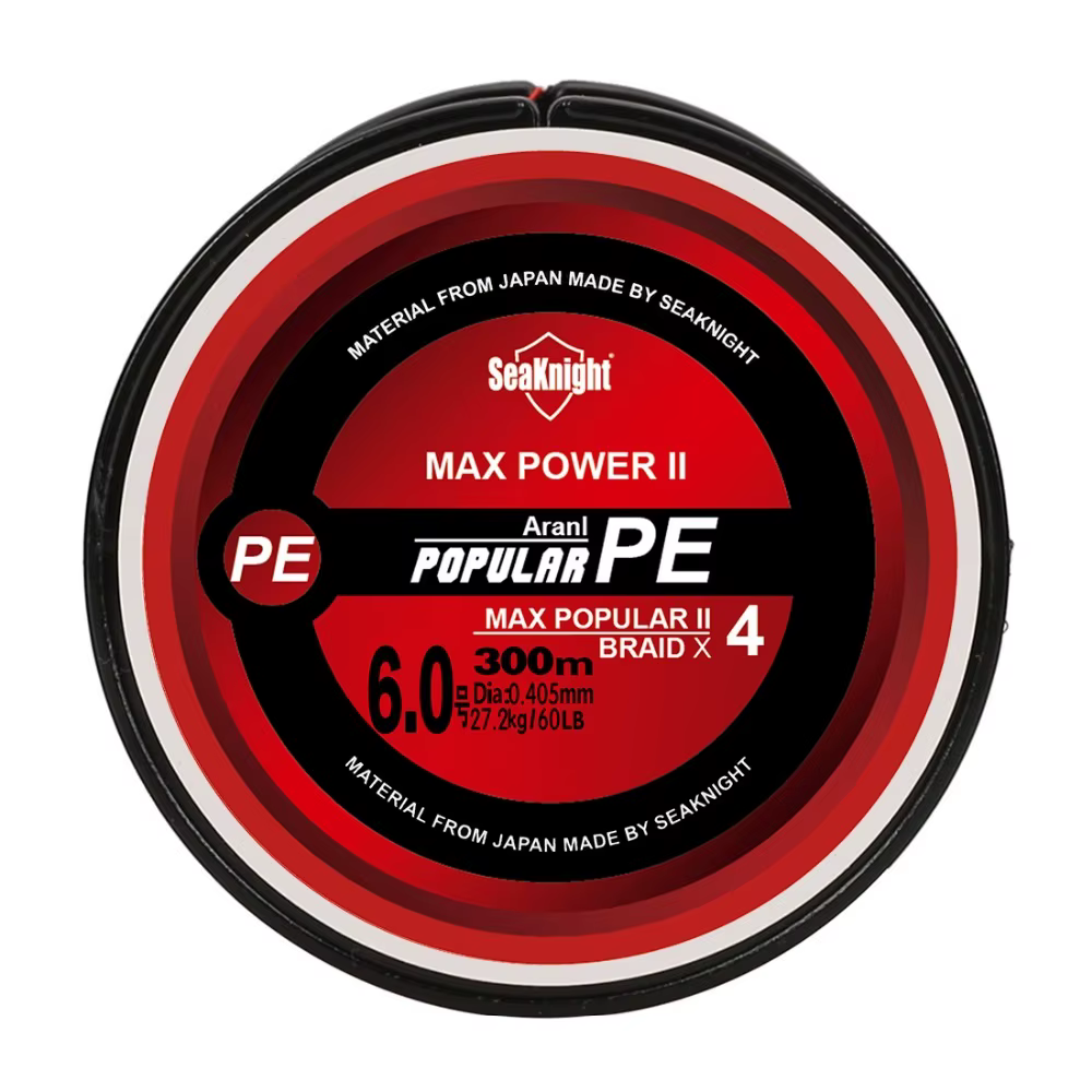 Trenzado Seaknight 0.10-0.40mm – Resistencia 3.6-27.2KG - imagen 5