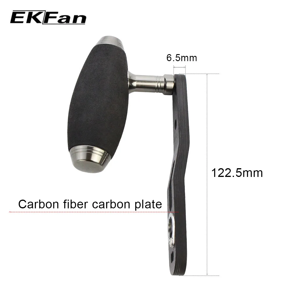 EKFan Mango de Carrete Fibra Carbono Diseño Forma Doble - imagen 4