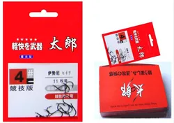 Anzuelos Acero Alto Carbono con Púas Japoneses Tamaños Variados