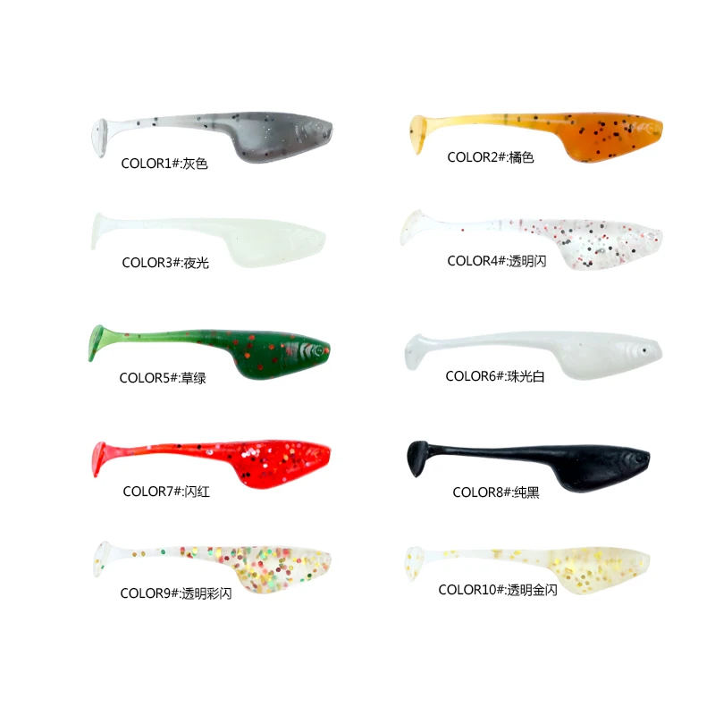 Jig Wobbler Swimbait de silicona para carpa