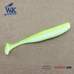 Swimbait Mini Sábalo 9 cm – Vinilo con sabor salado