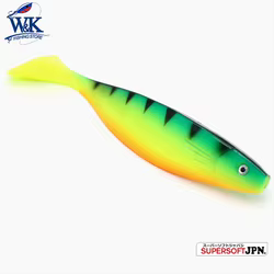 Señuelo blando para Lúcio – 22,5 cm