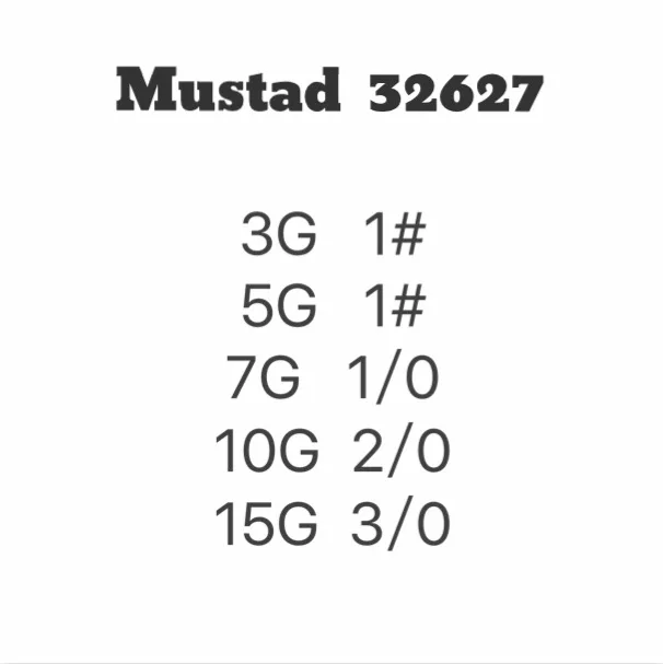 Anzuelo Mustad 32627 cabeza redonda