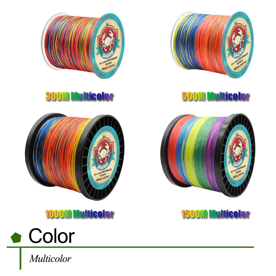 Linea trenzada PE multicolor 16 hebras - 300/500/1000/1500 m - imagen 2