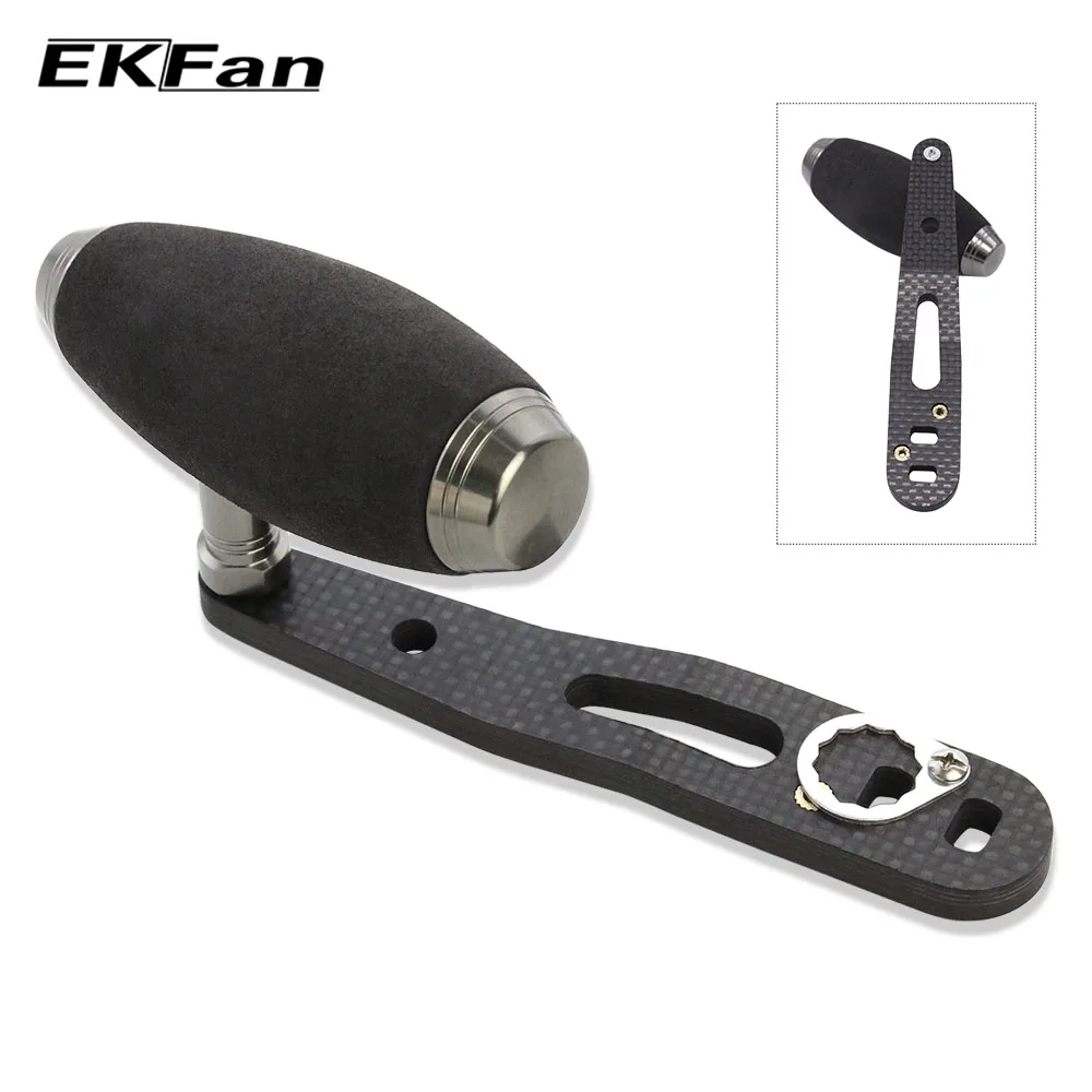 EKFan Mango de Carrete Fibra Carbono Diseño Forma Doble