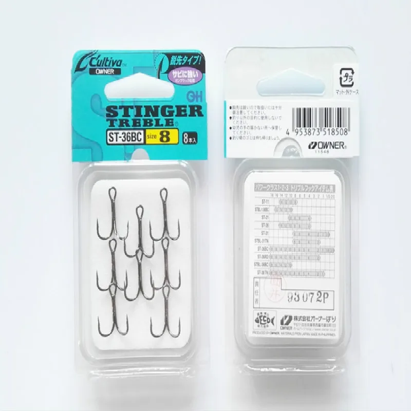 Anzuelos triples ST-36 con púas – Superafilados, resistentes y duraderos - imagen 4