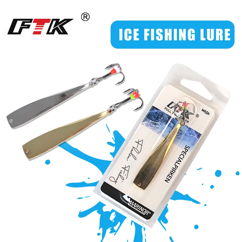 Señuelo de pesca en hielo FTK cuchara metálica plata y oro - imagen 5