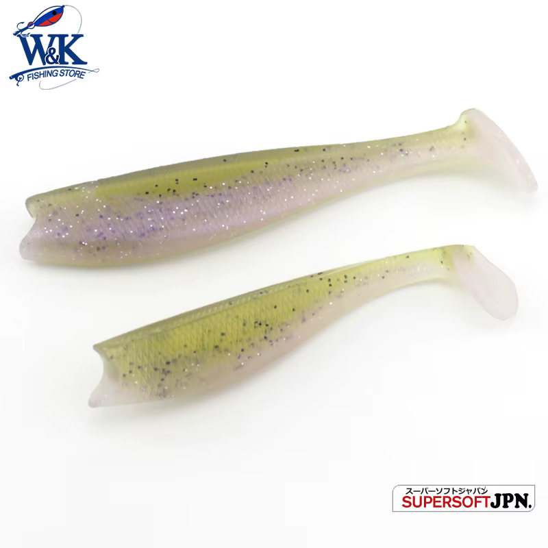 Ultimate Shad - Señuelo blando 7,5 cm vinilo para spinning - imagen 2