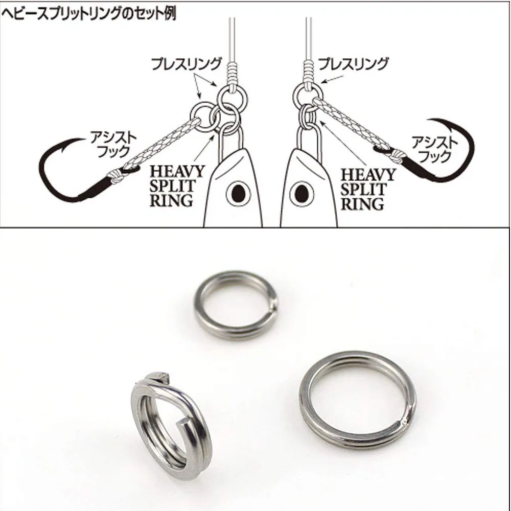 Anillos Divididos Acero Inoxidable para Señuelos de Pesca - imagen 2