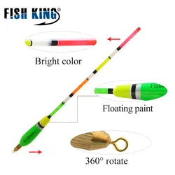 FISH KING Flotadores Barguzinsky para pesca vertical de carpa