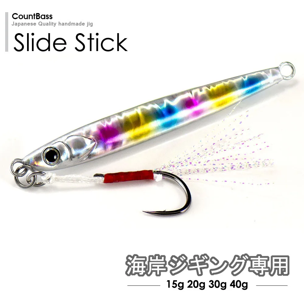 Conjunto de señuelos jigging