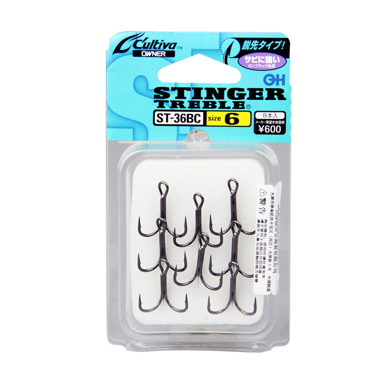 Anzuelos triples ST-36 con púas – Superafilados, resistentes y duraderos