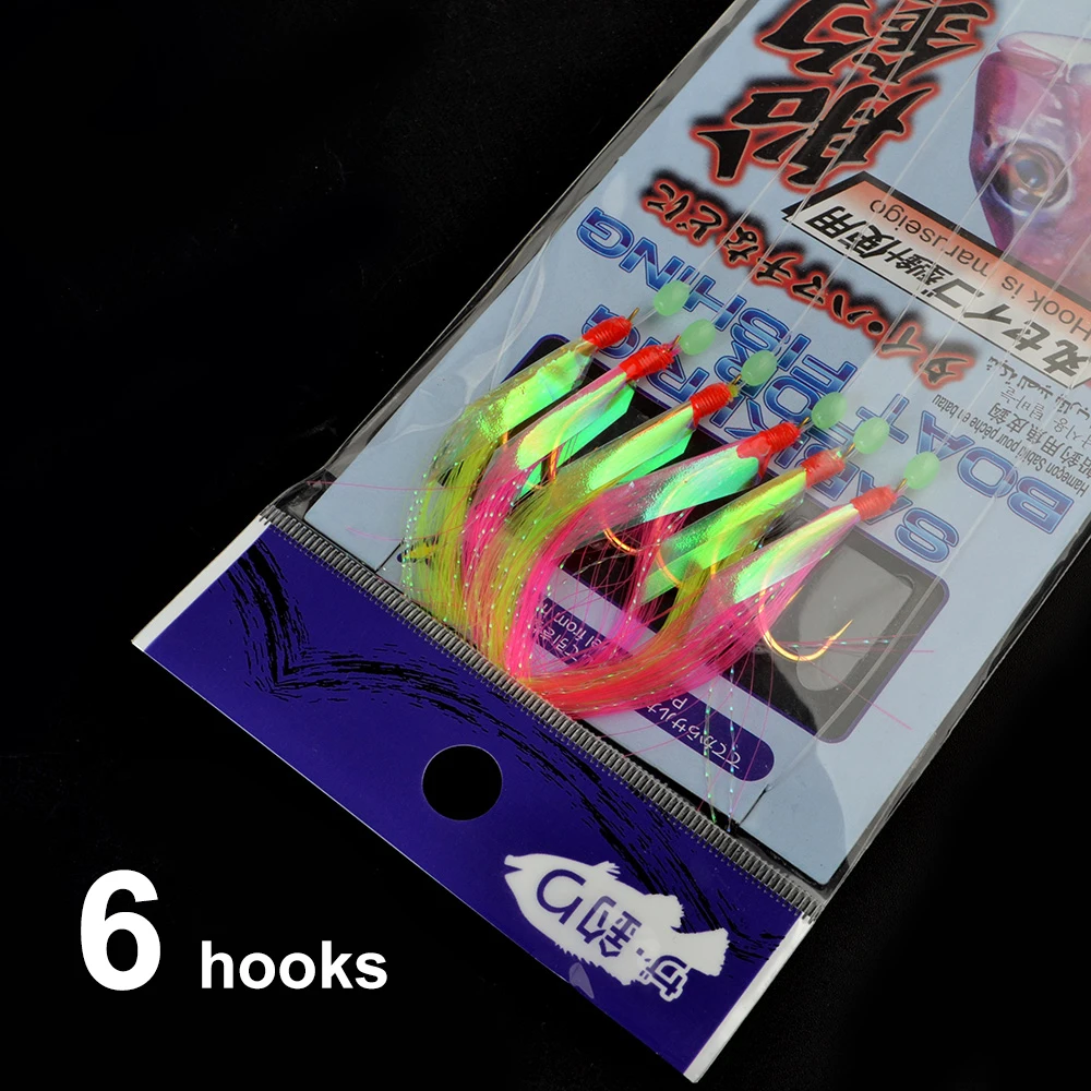 FTK Maruseigo Sabiki Luminoso con piel de pescado para barco