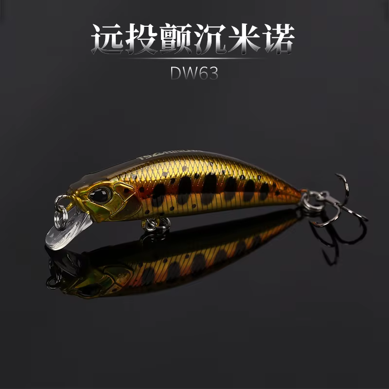 TSURINOYA DW63 Crankbait minnow duro – Señuelo artificial 50mm - imagen 2