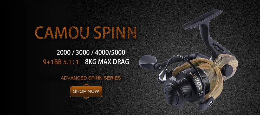 Carrete W.P.E. CAMOU SPINN vista lateral