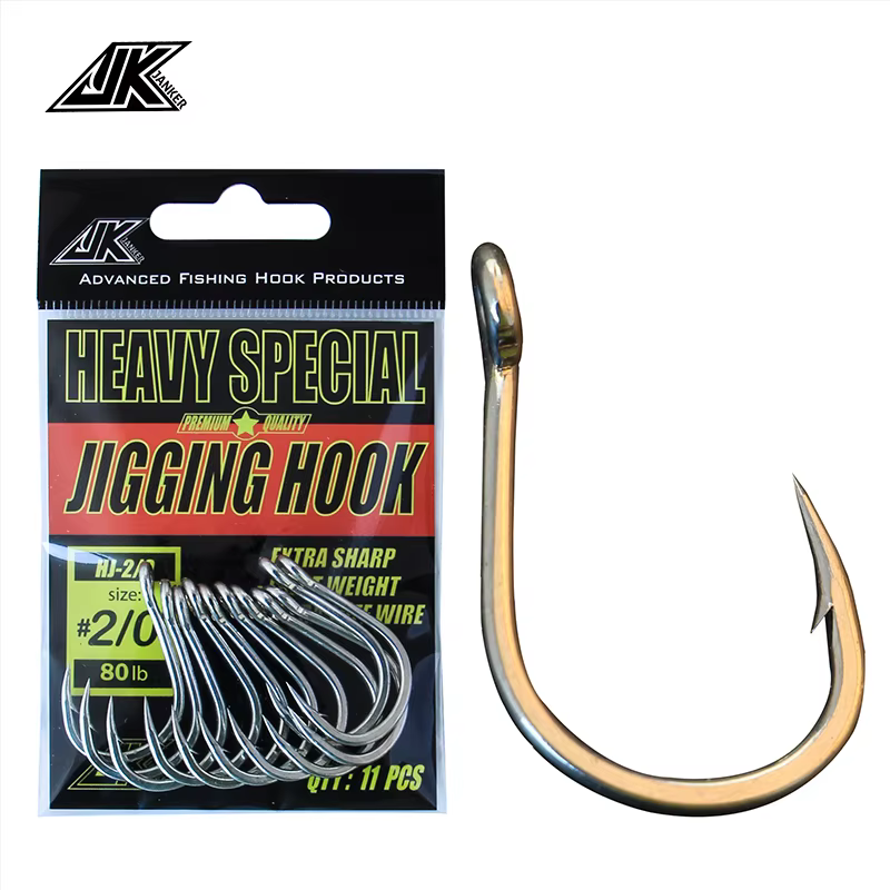 Mustad 4X Anzuelos acero al carbono ojos anillados océano profundo - imagen 2