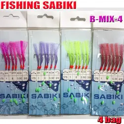 2022FISHING SABIKI anzuelos luminosos tipo frijol pesca marina