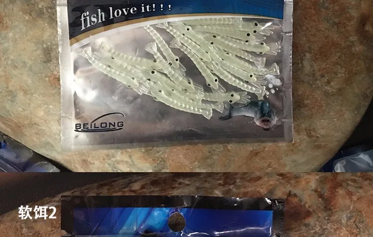 Aspecto realista del señuelo blando para pesca