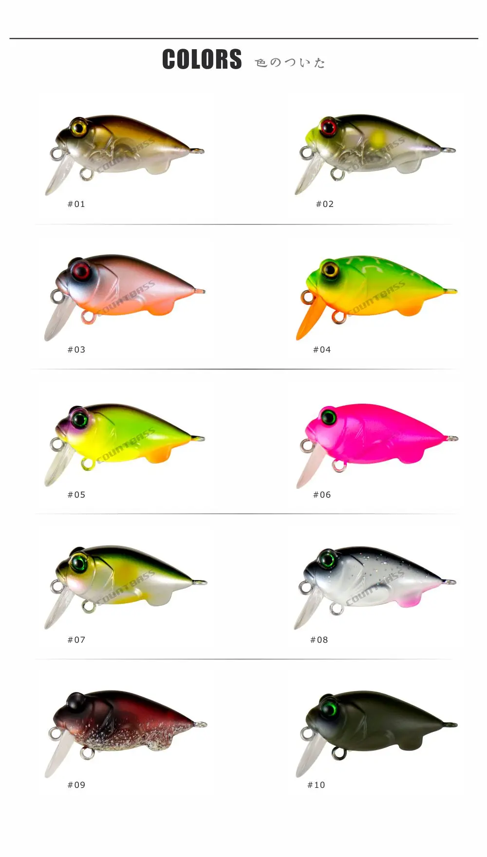 Variantes de color disponibles del Countbass 38mm