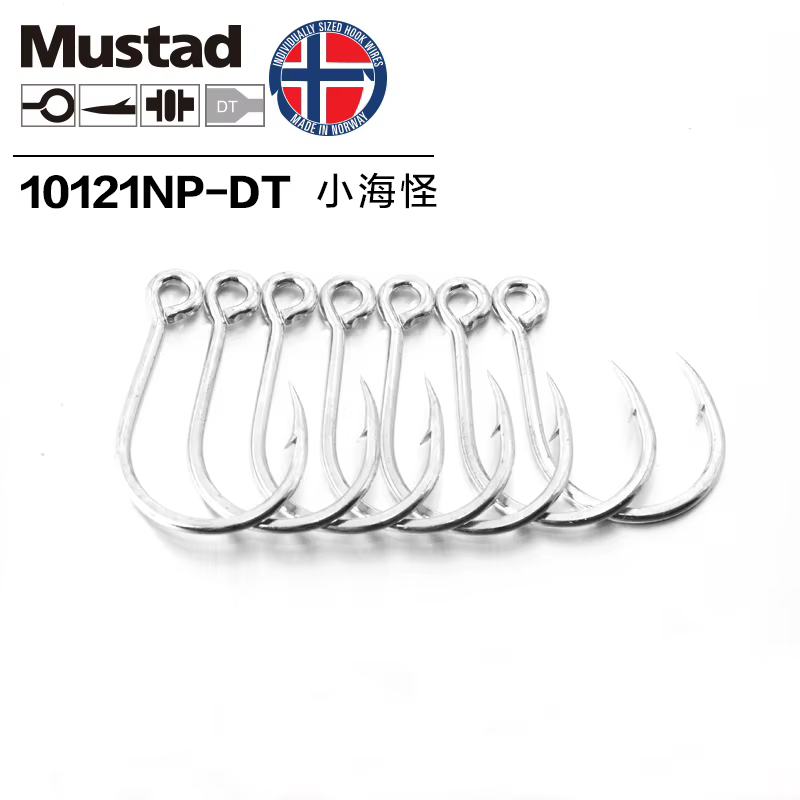 Anzuelo Jig Bait Mustad 10121 – Acero carbono mar púas afiladas - imagen 4