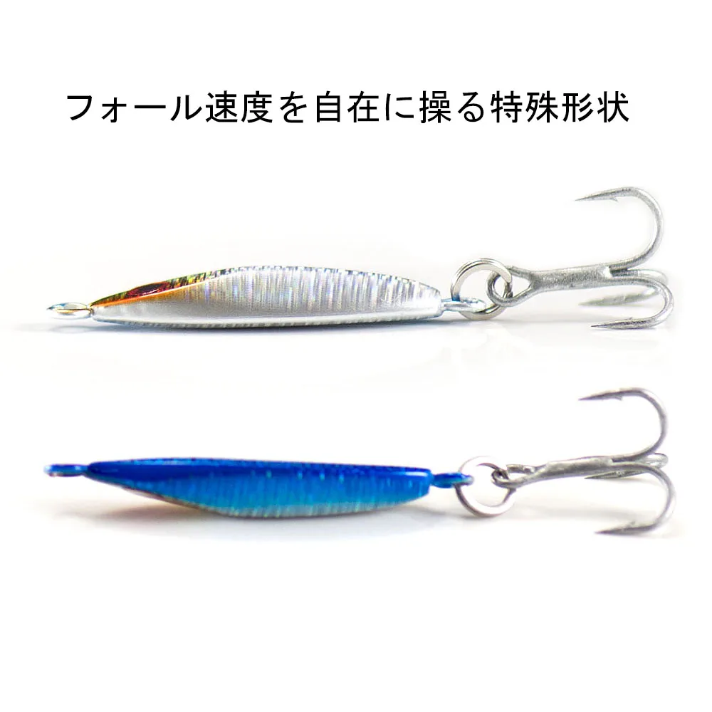 Countbass Mini Jig Metal – Micro Jigging desde costa para lubina - imagen 5