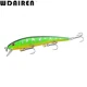 WD-203 crankbait para pececillos: nadador artificial con anzuelos - imagen 4