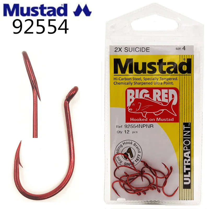 Anzuelos Mustad 92554 para Carpa - Con Púa, Alta Resistencia - imagen 3