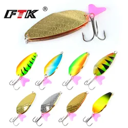 Señuelo cuchara metálica FTK para trucha - Doble wobbler