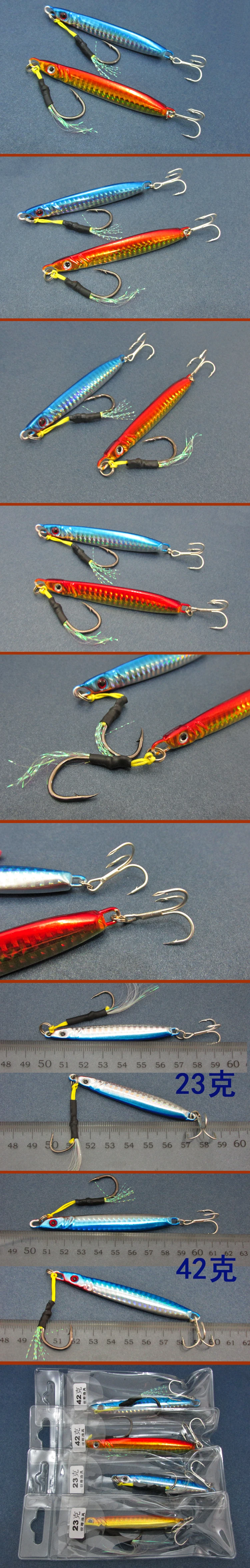 Detalle del spinnerbait y el acabado reflectante del señuelo