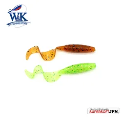 Señuelo larva 5,5 cm UV Bluegill – Cebo blando para lubina y roca