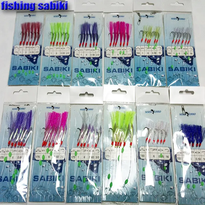 Señuelos Sabiki para pesca de mar – Cebo piel - imagen 2