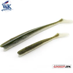 Vinilo Sábalo Paddle Tail – Arrastre 22 cm