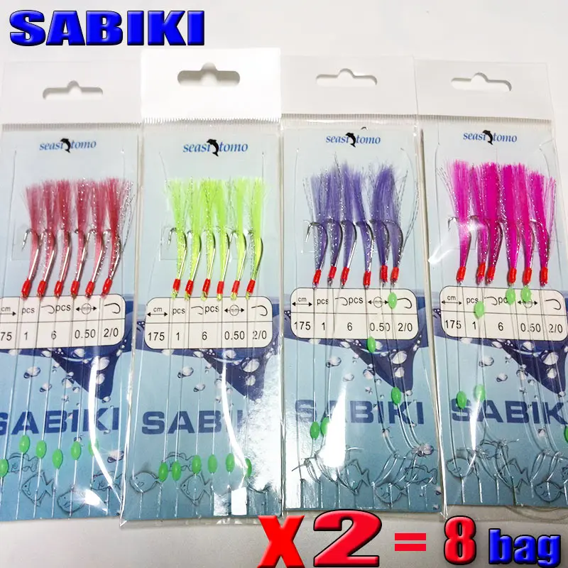 Señuelos Sabiki para pesca de mar – Cebo piel