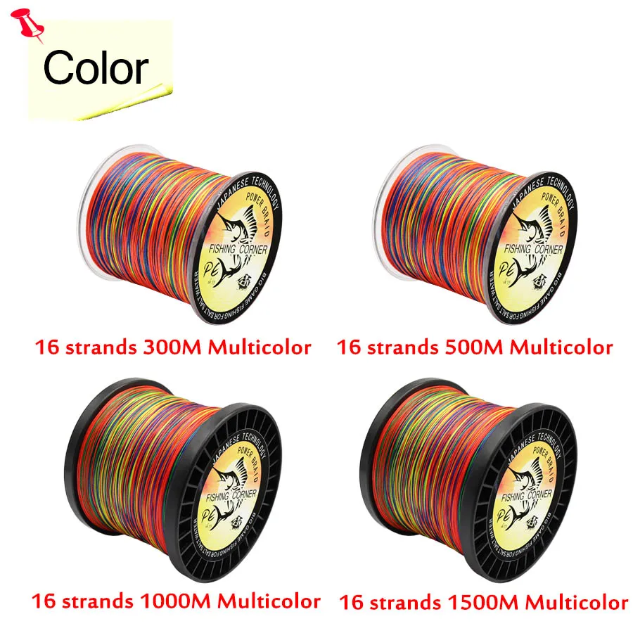 Línea trenzada multifilamento 16 hebras multicolor para agua salada - imagen 4