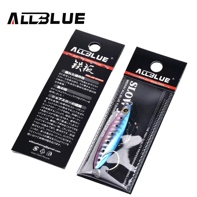 ALLBLUE Cuchara Slow Jig Fundida 10g y 15g para mar - imagen 3