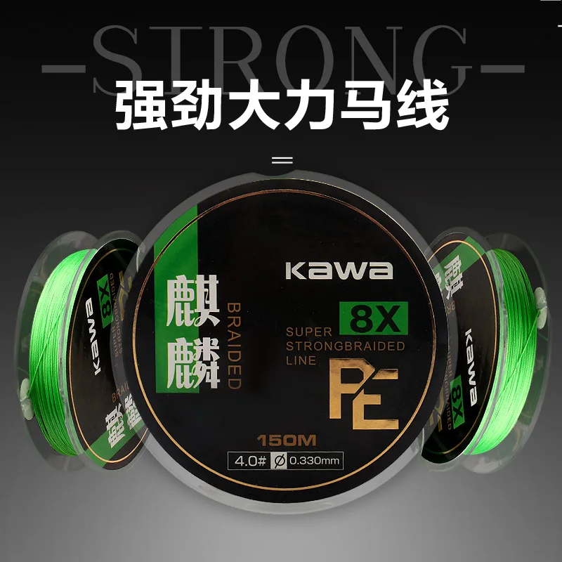 KAWA Trenzado PE 8 – Línea de pesca suave y resistente - imagen 2
