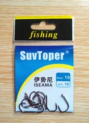 Anzuelos pesca ISEAMA SuvToper – Acero alto carbono con púas para carpa