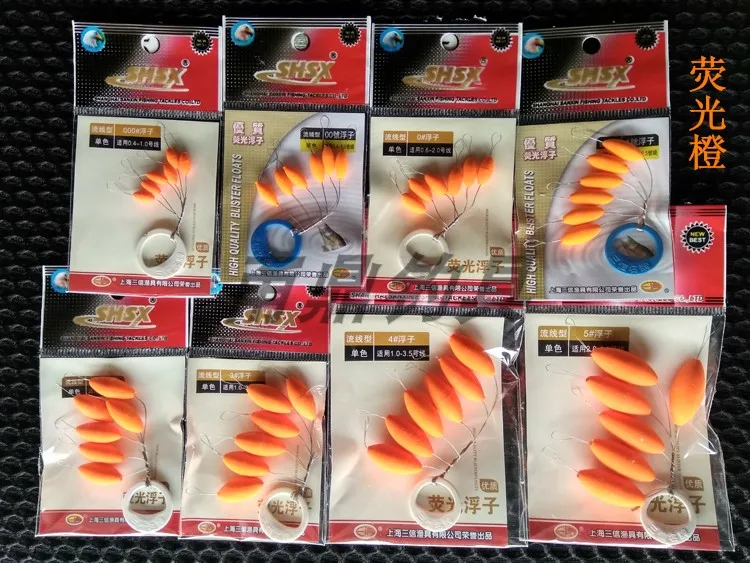 Flotador Oliva 7 Estrellas A189 – Accesorios aparejo carpa